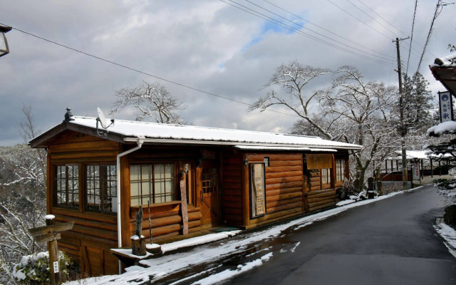 Ryokan Kato - Yoshino