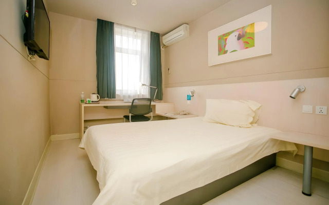 Jinjiang Inn Chuangchun Quanan Square