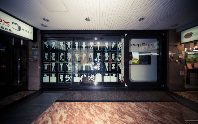 SleepBox Hotel - Ximen