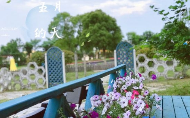 Yuan French Garden B&B (Wuhan Huabohui Branch) – Outside – Wuhan