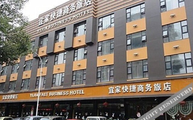 Yijia Express Business Hotel