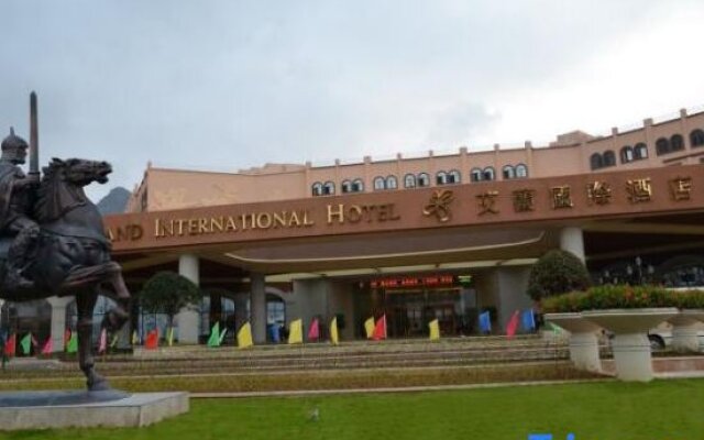 Island International Hotel