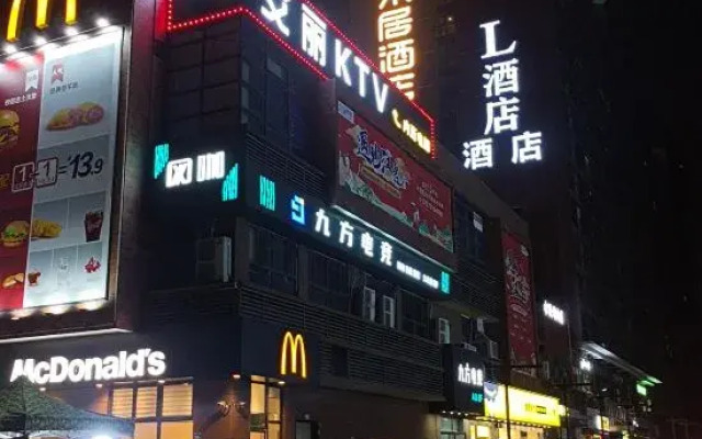 ChangSha L·Hotel