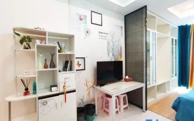 Shanghai Zise Wenxin Apartment
