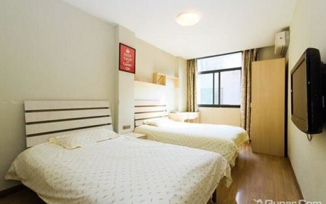 Hangzhou Aili Apartments