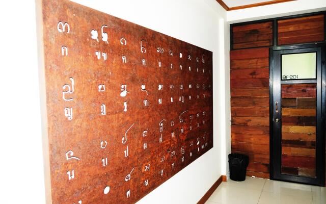 Mojo House