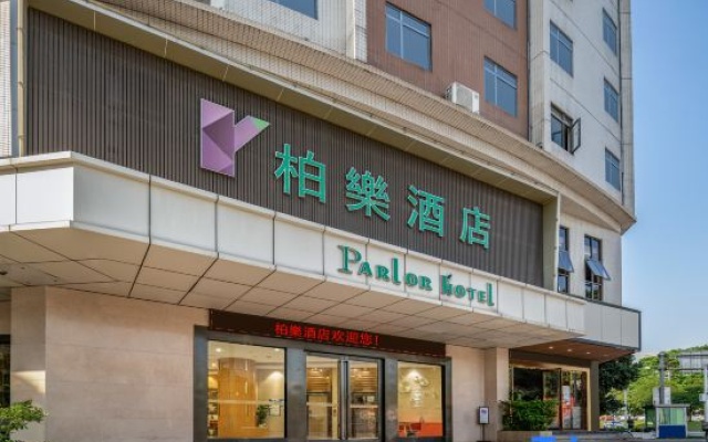 Parlor Hotel – Exterior – Dongguan