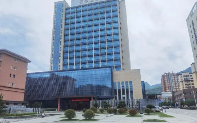 Shiquan International Hotel