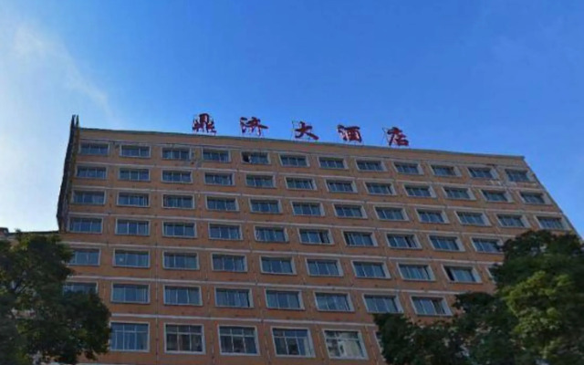 Dingji Hotel Huangshi