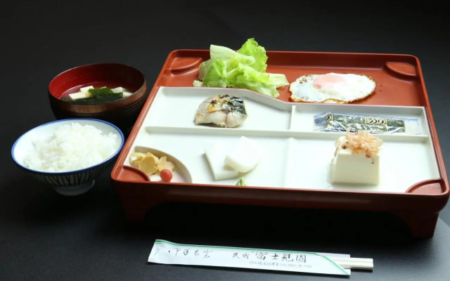 Fujimien