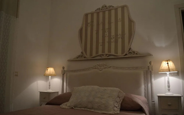 Corte delle Vanità Rue 22