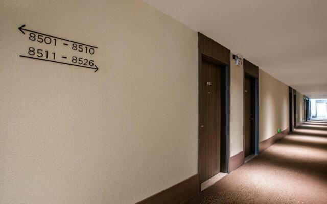 Hanting Express Hotel Changzhou Jinbai
