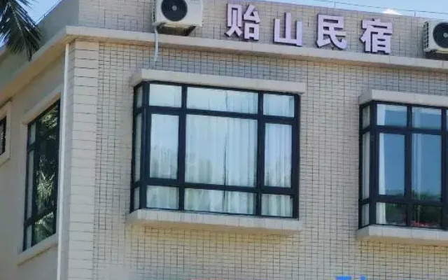 Wenchang Yishan Homestay (Longlou Nanhai Port)