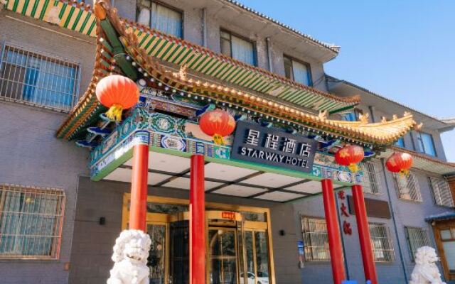 Starway Hotel (Wutai Mountain)