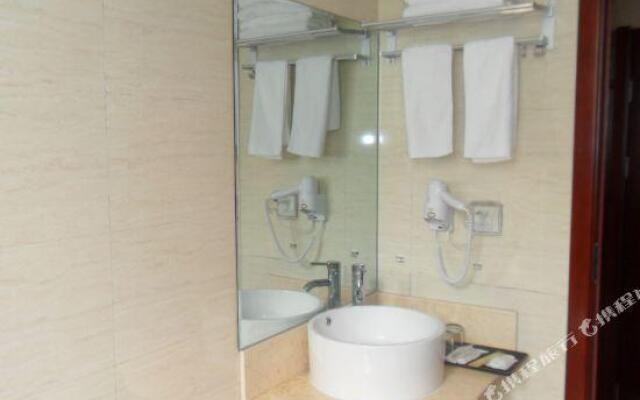 Xiangyi Business Hotel