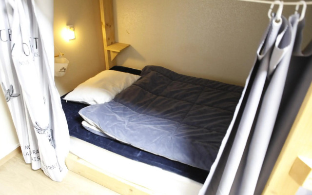 Baozen Guesthouse - Hostel