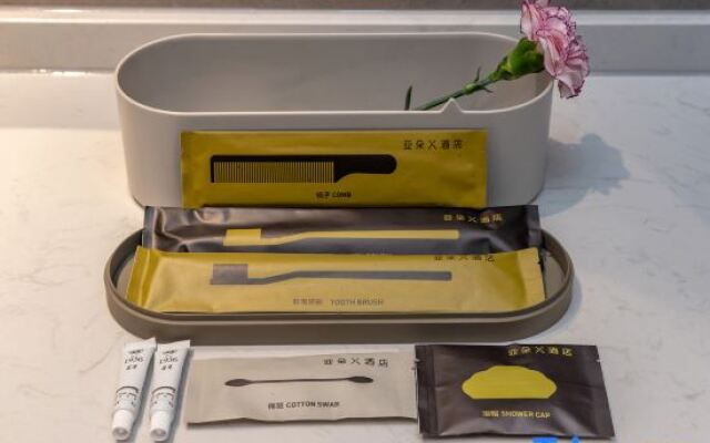 Atour X Hotel Xiamen Xinglin Bay Fortune Plaza