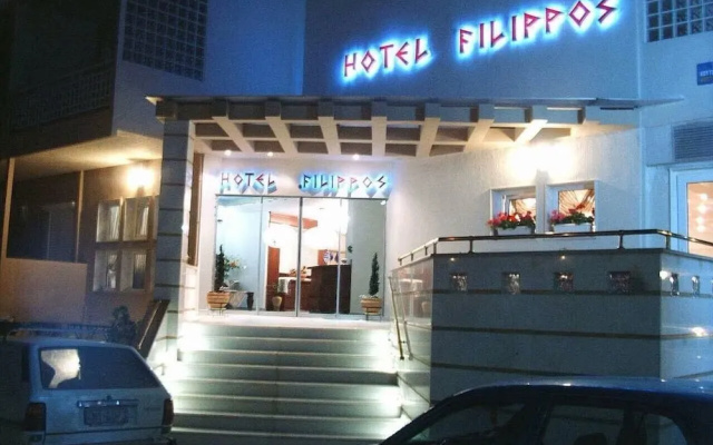 Filippos Hotel