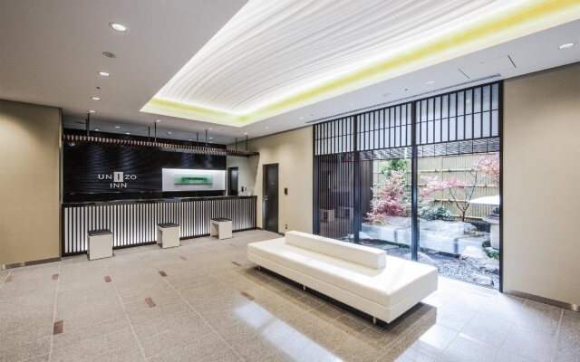 Four Points Flex by Sheraton Kanazawa
