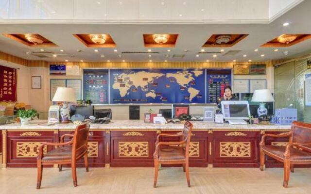Jin Gang International Hotel