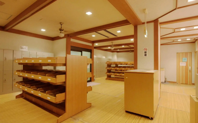 Yumoto Kanko Hotel Saikyo