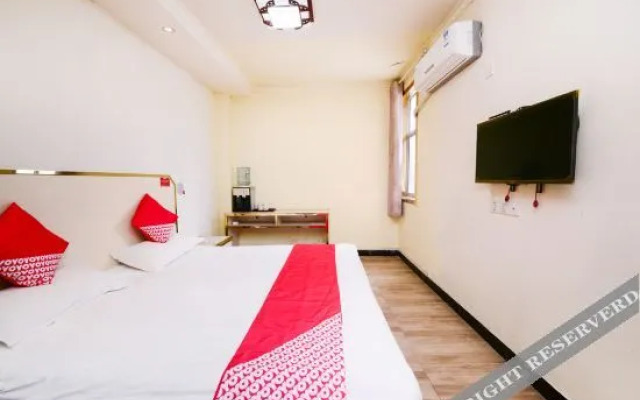 Xuzhou Sijia Express Hotel