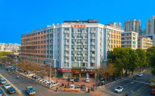 City Convenience Hotel (Shantou High Speed Railway Station Longhu Branch)
