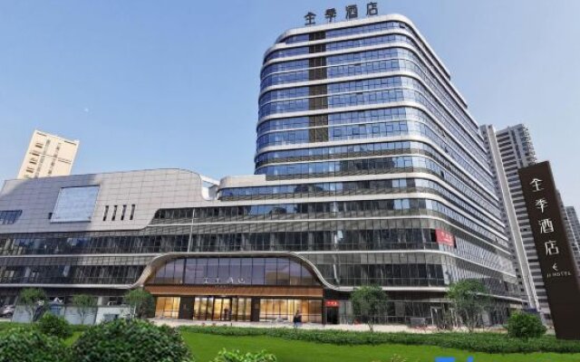 All Seasons Hotel (Pingyang Lijiang Yintai City Branch)