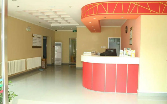 Shindom Inn Beijing Guanganmen