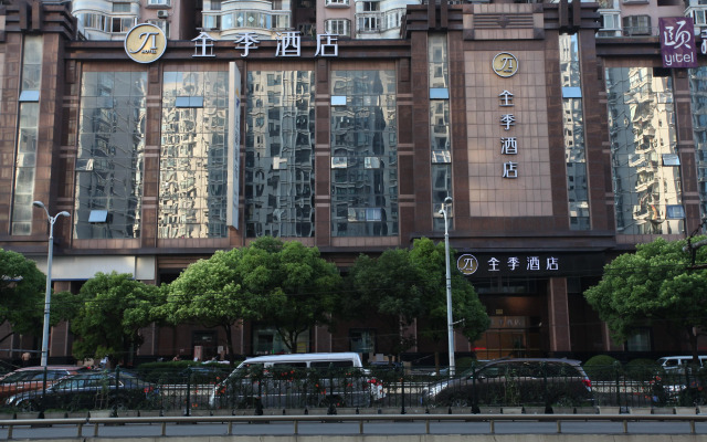 Ji Hotel Shanghai Yuyuan