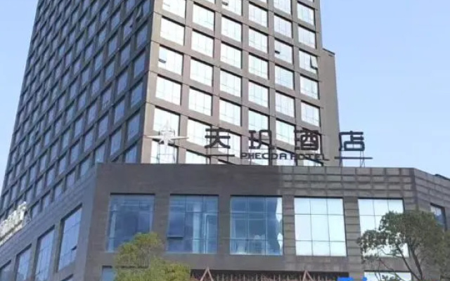 Xixuan Hotel – Exterior – Tongling