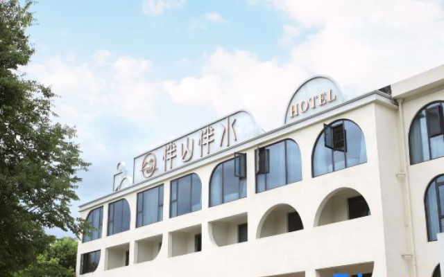 BanShanBanShui （ChangShaYuelu Mountain University Town,  Branch） – Exterior – Changsha
