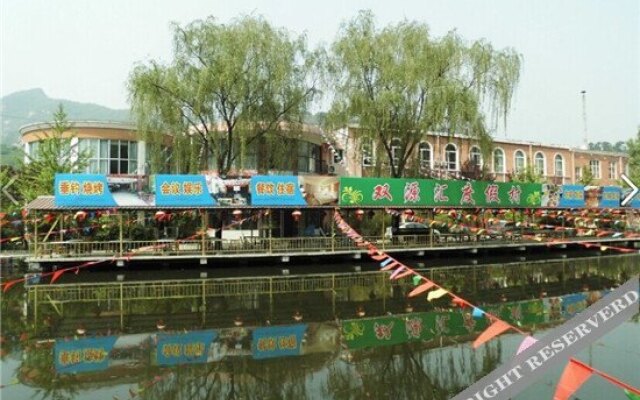 Shuangyuanhui Resort