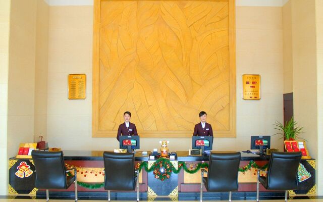 Xiamen Hua Shu Hotel