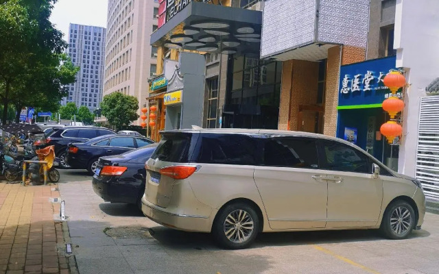 Echarm Hotel Hefei Binhu Exhibition Center