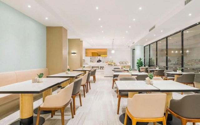 Atour Hotel South Bund Shanghai