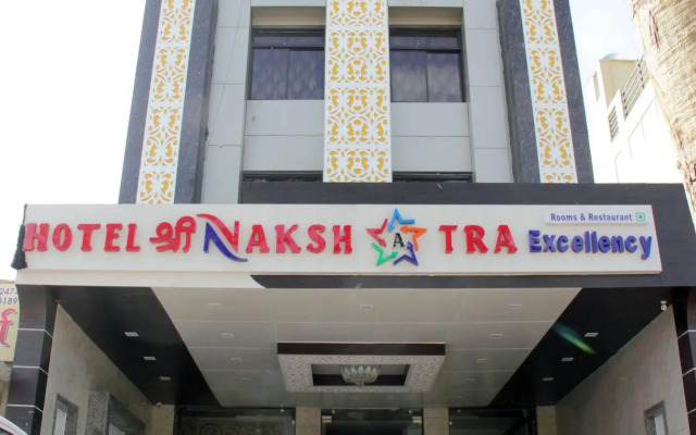 OYO Rooms Shastri Nagar Barkatullah