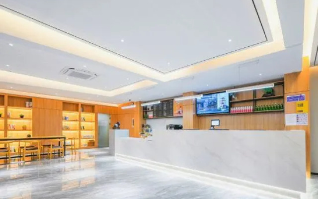 HanTing Hotel (Shanghai Jiading Waigang Business College)