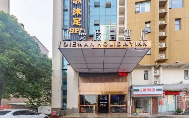 Holiday Inn Giandiman