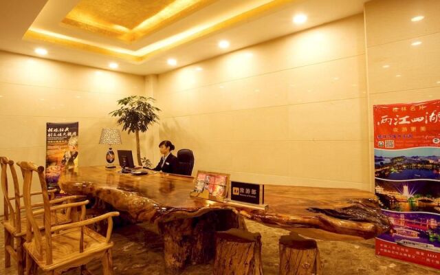 Guilin Golden Crown International Hotel