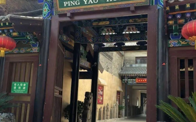 Yiyun Yinfu Boutique Hotel
