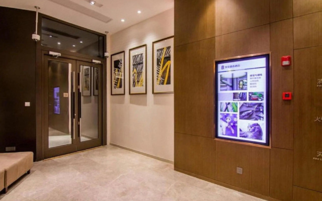 Homeinn Plus Hotel (Shanghai Zhongshan Park Jiangsu Road Subway Station)