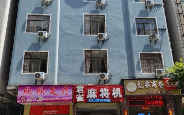 Guangzhou Longquan Business Apartment (Huadu Shiling Branch)