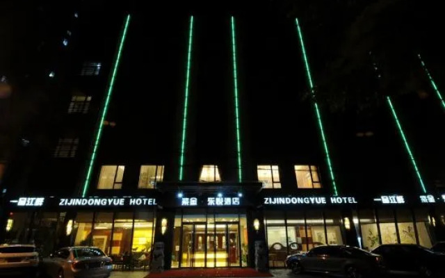 Zijin Dongyue Hotel