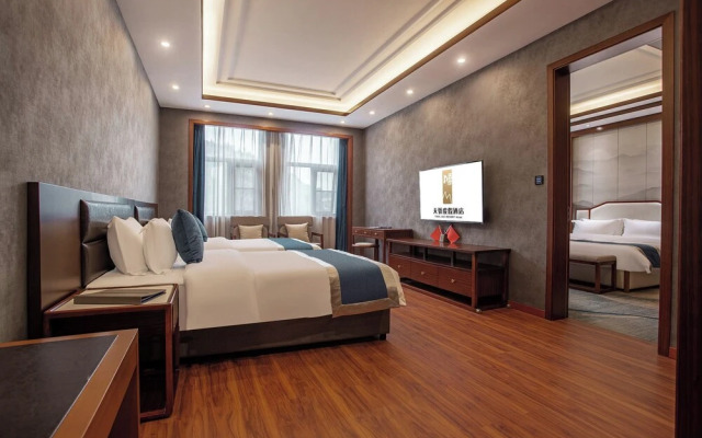 Tianjiao Holiday Hotel