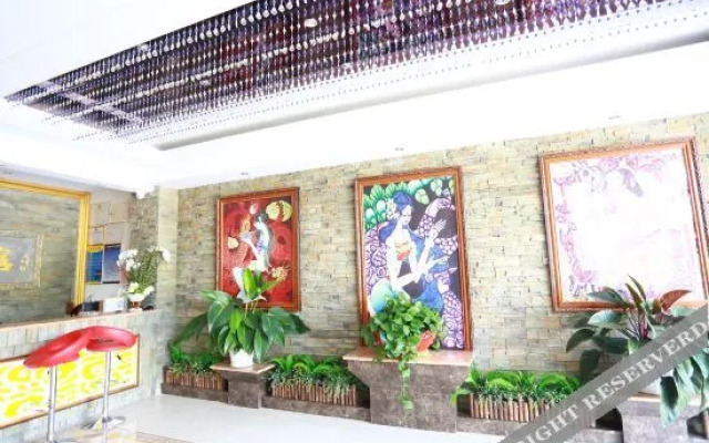 Xiaoxian Lanbowan Hotel