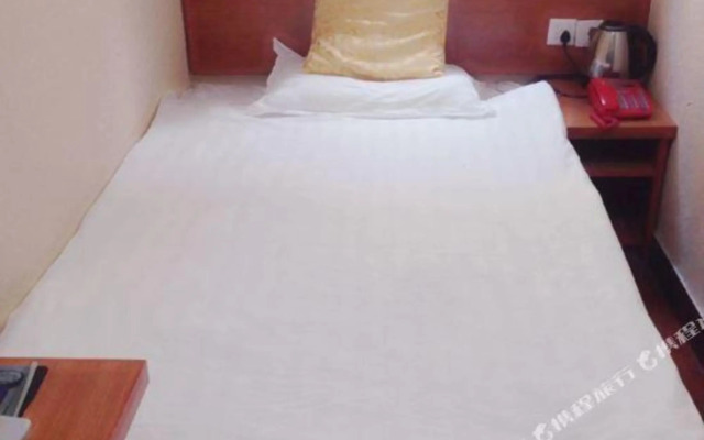 Xinyuan Business Hotel