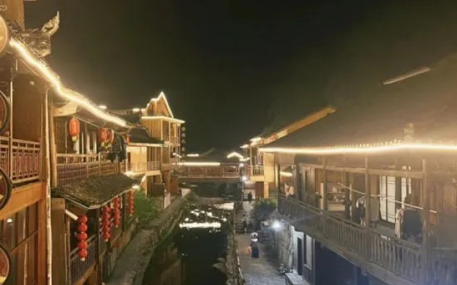 Dexuxishui Renjia Inn