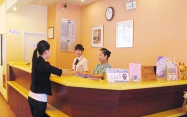 Shenzhen Home Inn - Xixiang Subway Station
