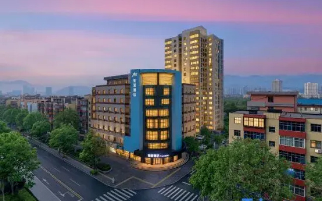 Homeinn.neo ( Kaiyuan Mall ,nearBaoji Railway Station)